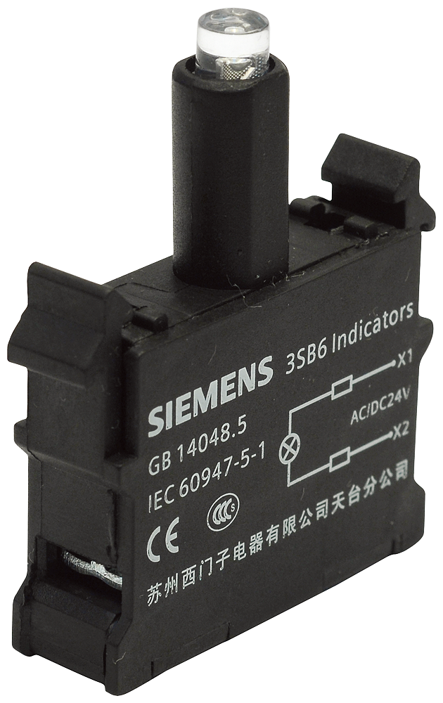 Siemens 3SB6406-1BA30-1AA0 Sarı 230 V AC LED